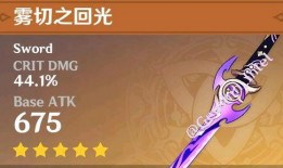 原神欧帝爆料视频大全集,揭秘游戏幕后故事与精彩瞬间