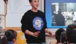 宋祖德林生斌最新爆料,最新爆料揭露惊人内幕