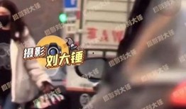李易峰被爆料完视频,真相与舆论的漩涡