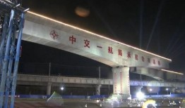 鲁南高铁最新进展大爆料,建设进度、亮点与未来展望