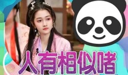 娱乐瓜君爆料入口,揭秘明星幕后故事，带你走进娱乐圈的神秘世界